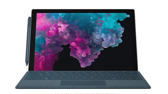 东区街道从 Mac 切换到 Microsoft Surface